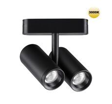 Трековый светильник для шинопровода NOVOTECH SMAL 359274