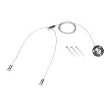 Подвесной комплект Arlight LINE 047702_ARL