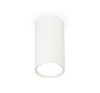 Комплект накладного Ambrella light светильника XS Techno XS8161001_AMB