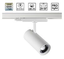 Светильник трехфазный трековый с переключателем цветовой температуры и мощности NOVOTECH NAIL 359585