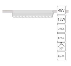 Трековый светильник Arte Lamp RAPID A1154PL-1WH
