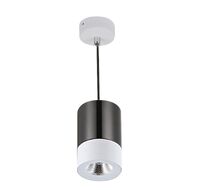 Подвесной светильник DesignLed LEVEL LC1330BKWH-5-NW 00-00002226_SW