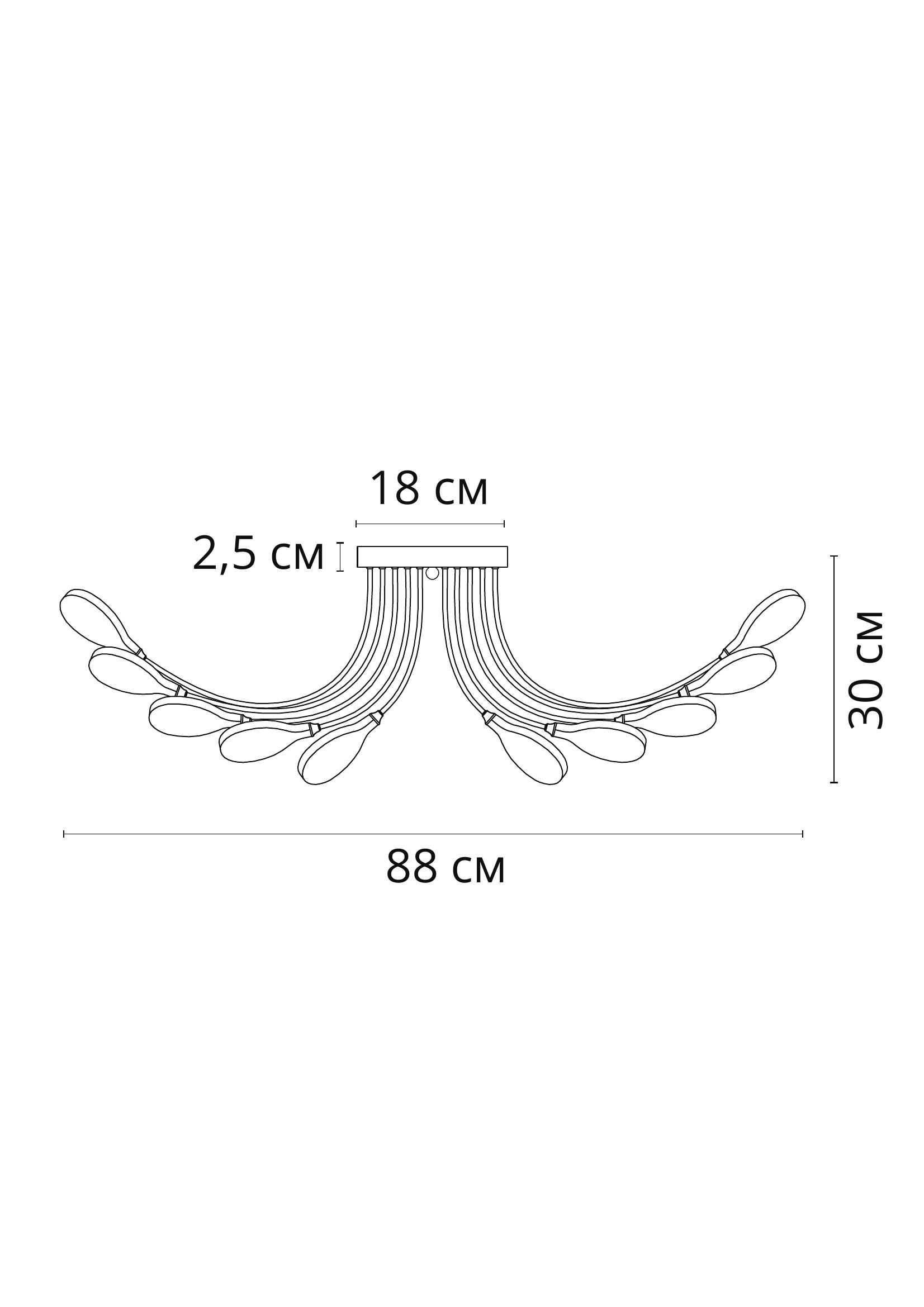 Потолочная люстра ArteLamp GUIMET A7423PL-28BK