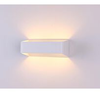 Настенный светильник DesignLed BRICK GW-8210-5-WH-WW 00-00001552_SW