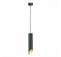Подвесной светильник ST Luce ST152 ST152.403.01