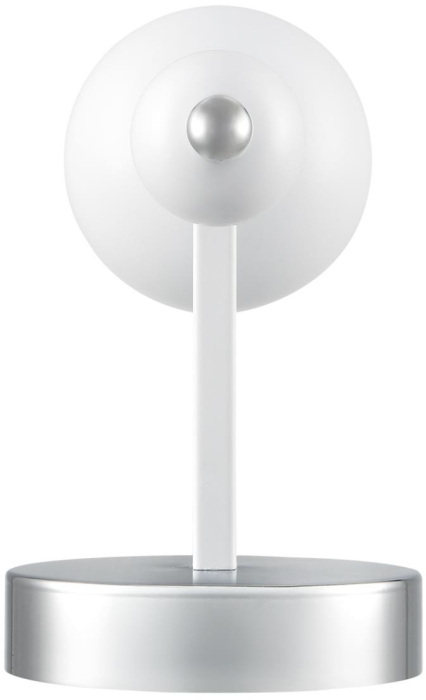 Бра LUMION NANA 8260/1W