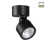 Светильник потолочный ландшафтный светодиодный NOVOTECH FOCUS 359586