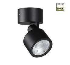 Светильник потолочный ландшафтный светодиодный NOVOTECH FOCUS 359586