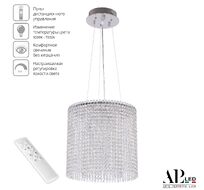 Подвесной светильник APL LED Sicilia SH01.35.A.LED-DIM.Ni_BI
