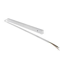 Блок питания в шинопровод Arte Lamp Arte Lamp A742033N