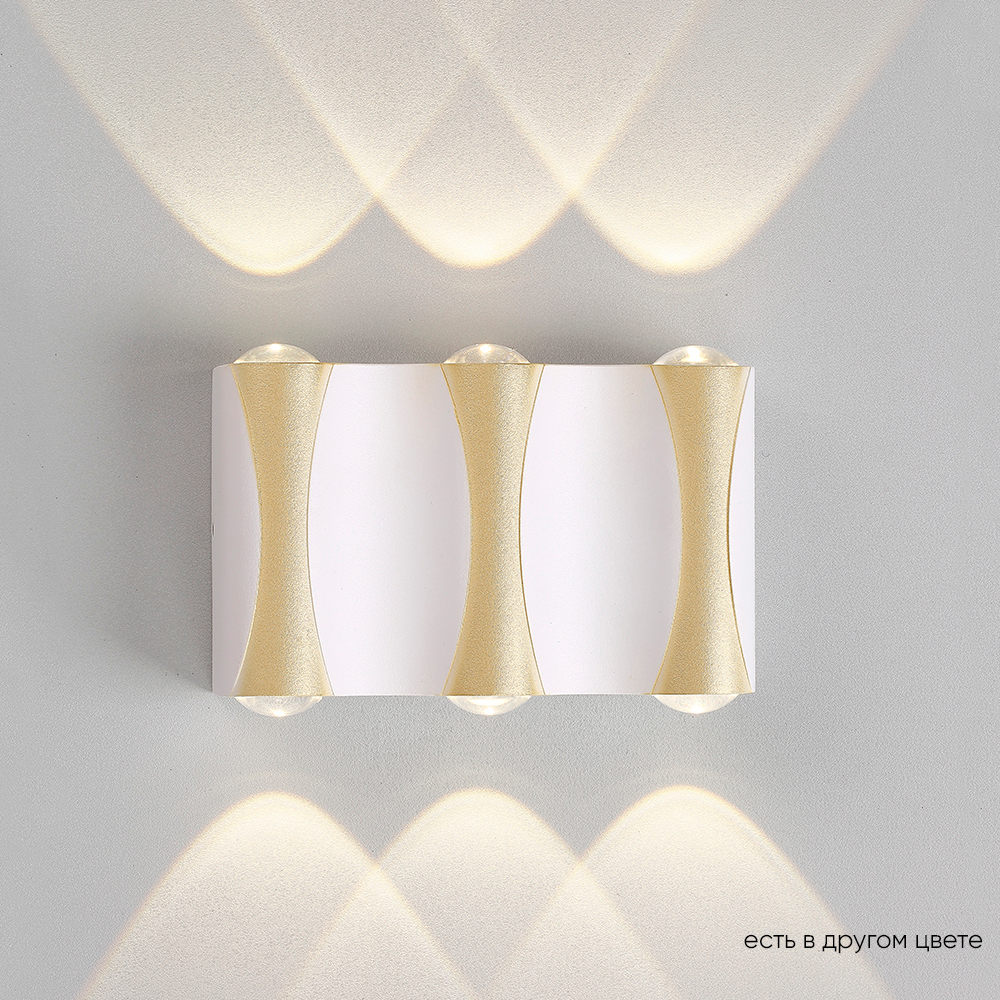 Настенный светильник Crystallux CLT 022W3 WH-GO 4000K_CR