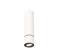 Подвесной светильник Ambrella light поворотный XP XP7401045_AMB