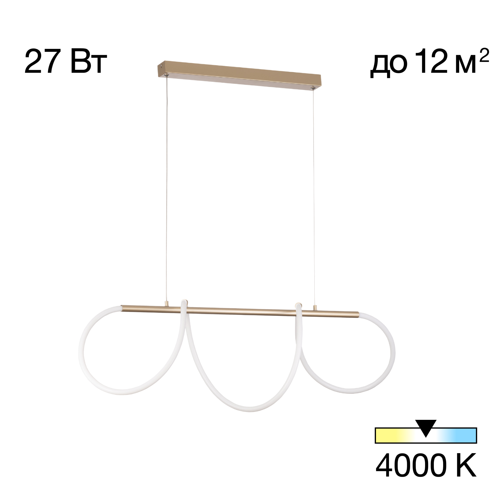 Подвесной светильник Citilux EVA CL210122