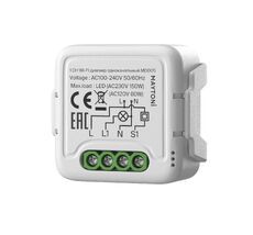 WIFI модуль Maytoni MD005_MY