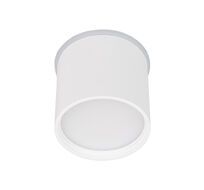 Встраиваемый влагозащищенный светильник Arlight CYLINDO 041246_ARL