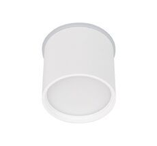 Встраиваемый влагозащищенный светильник Arlight CYLINDO 041246_ARL