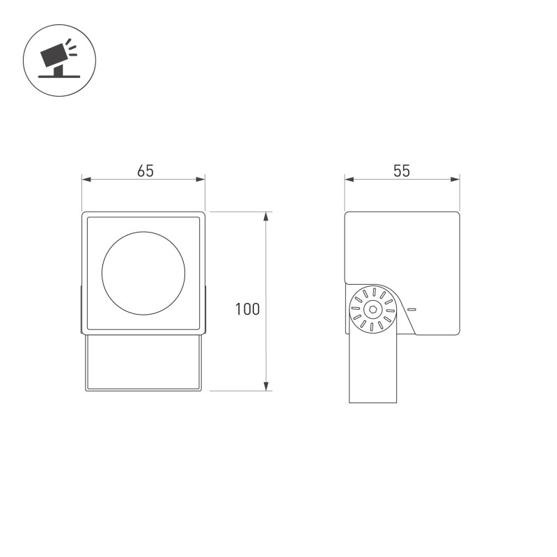 Прожектор Arlight BLOCK 055239_ARL
