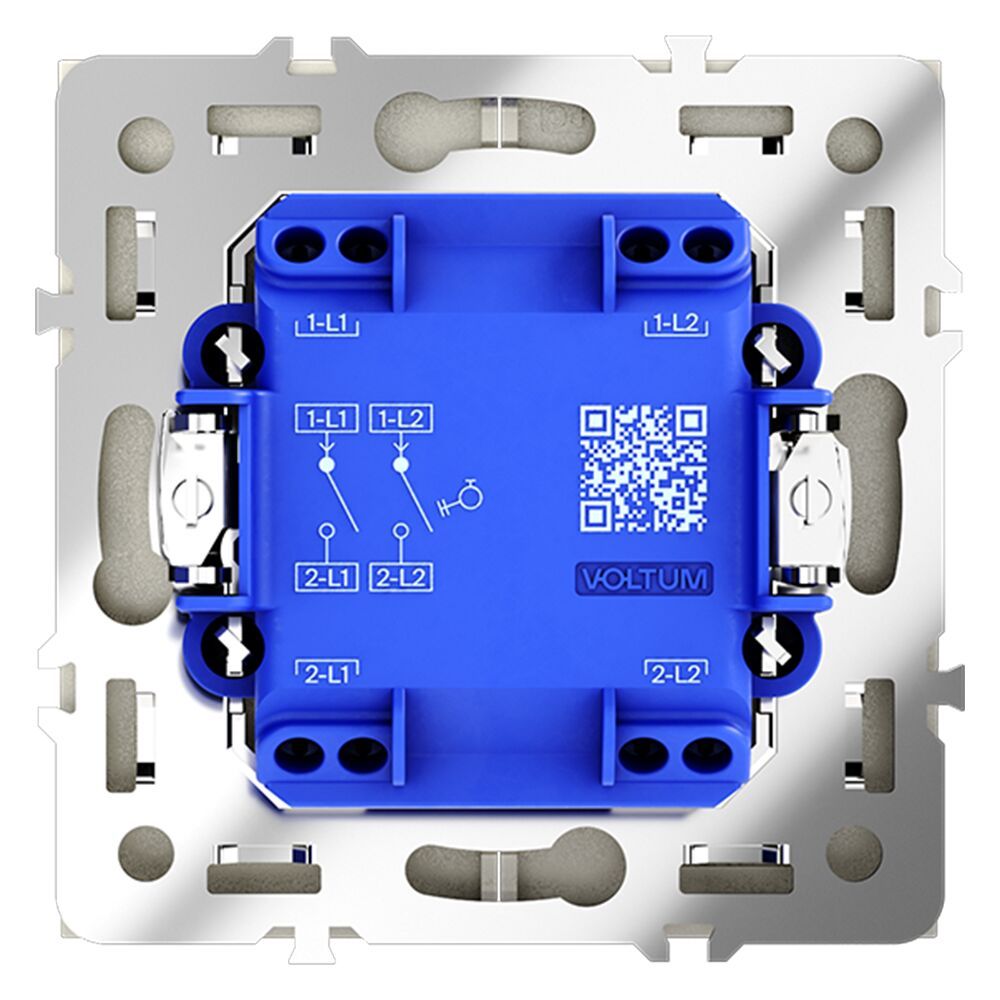 Выключатель с самовозвратом встраиваемый VOLTUM S70 двухклавишный 10А VLS020605