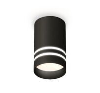 Комплект накладного светильника Ambrella Light Techno XS7422022_AMB