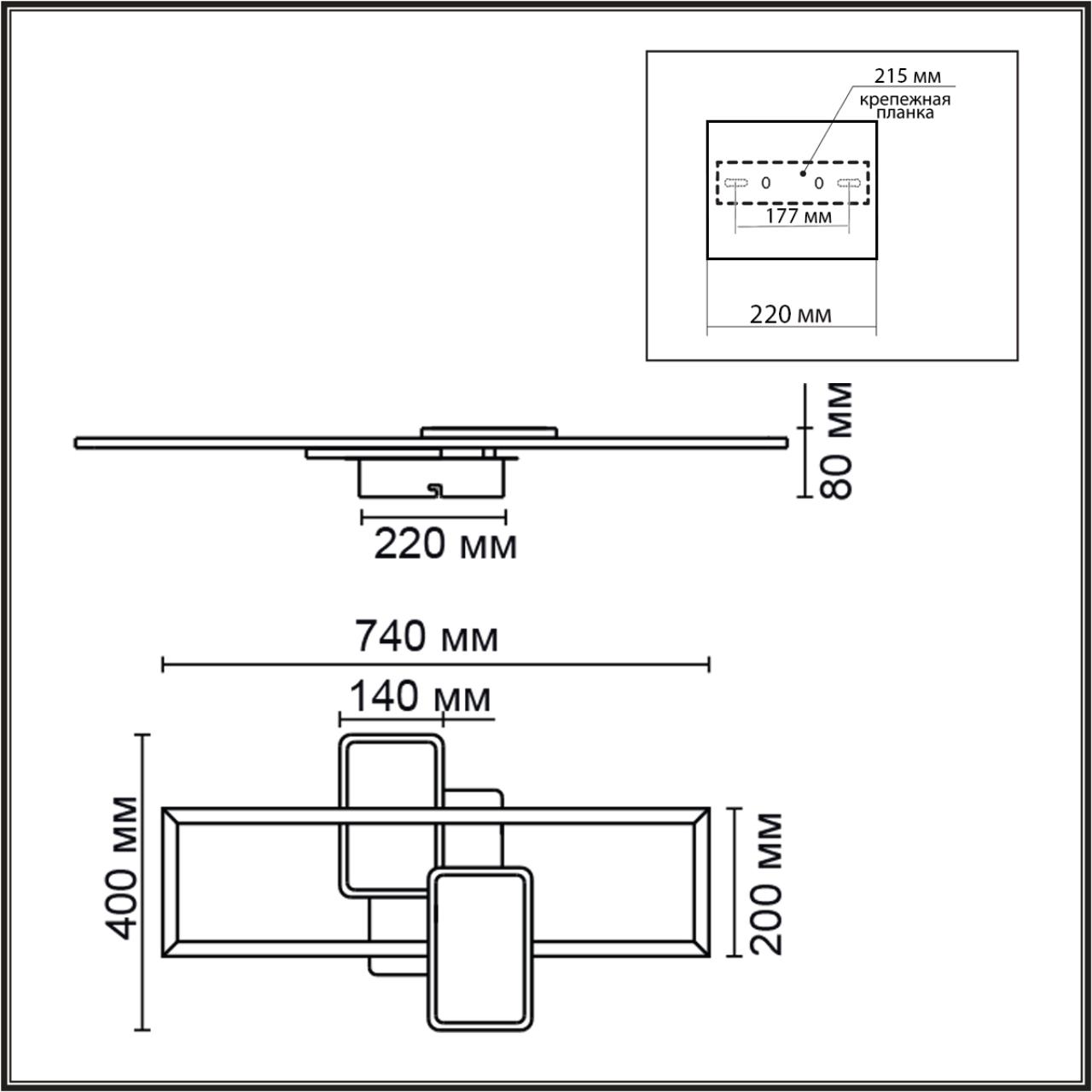 Потолочная люстра LUMION GOLDY 6575/80CL