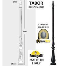 Парковый столб NEBO TABOR 000.205.000.A0