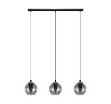 Подвесной светильник Eglo ARISCANI 98652