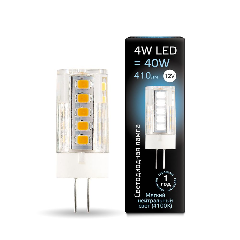 Лампа светодиодная G4 4W (холодный свет) 12V 207307204_GS-UC