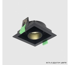 Встраиваемый светильник Crystal Lux CLT CLT 069C1 BL_CR