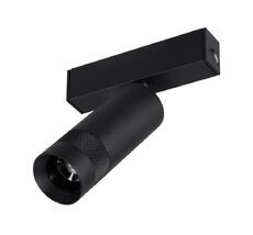 Трековый светильник Arlight MAG-25 052346_ARL