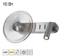 Настенный светильник Citilux Corta CL245031