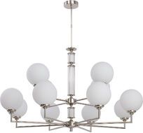 Подвесная люстра Kutek MOOD ARTU GLASS ART-ZW-12(N)G