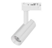 Трековый светильник Arlight LGD SPOT 042538_ARL