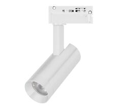 Трековый светильник Arlight LGD SPOT 042538_ARL