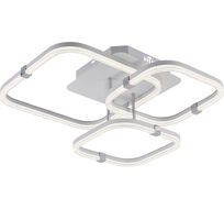 Потолочная люстра (+ночной режим) с пультом Escada 10280/3LED_ESC