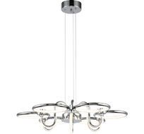 Подвесная люстра светодиодная с пультом регулировкой цветовой температуры и яркости Escada 10253/12LED_ESC