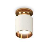 Комплект накладного светильника Ambrella light XS XS6301181_AMB