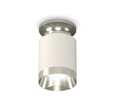 Комплект накладного светильника Ambrella light XS XS6301141_AMB