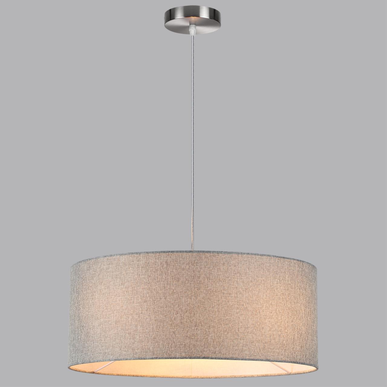 Подвесной светильник LUMION NIKKI 8251/3