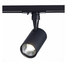 Трековый светильник ST Luce однофазный CAMI ST351.446.10.36