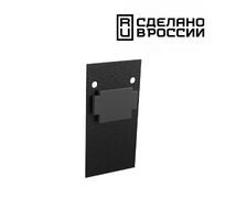 Заглушка торцевая (2шт в упаковке) NOVOTECH FLUM 135158