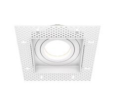 Встраиваемый светильник Maytoni Technical Atom DL003-01-W_MY