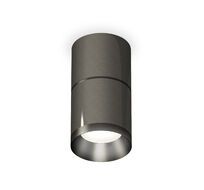 Комплект накладного светильника Ambrella Light Techno XS7403061_AMB