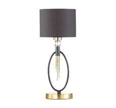 Настольная лампа Lumion SANTIAGO 4516/1T