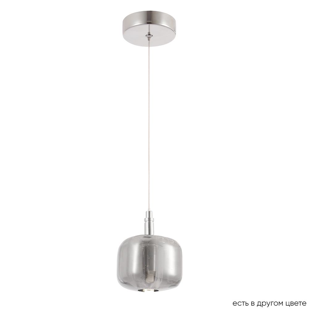 

Подвесной светильник Crystallux BOX SP1 CHROME/SMOKE, BOX SP1 CHROME/SMOKE