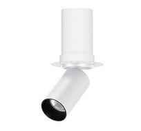 Спот Arlight Nuance 049908_ARL