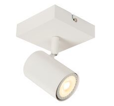 Спот Lucide AMIGO 53910/01/31