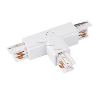 Коннектор для трехфазного трека тройной LGD-4TR-CON-EXT-L1-WH (C) 026145_ARL