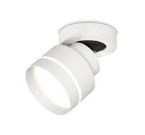 Комплект накладного поворотного светильника Ambrella light с акрилом TECHNO SPOT XM8101025_AMB