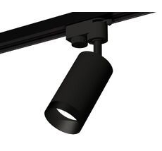Трековый однофазный светильник Ambrella light TRACK SYSTEM XT6323061_AMB