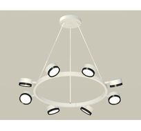 Подвесная люстра Ambrella light Traditional DIY XB9195151_AMB